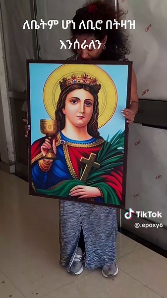 Epoxy Resin Art for Stunning Photos and Pictures