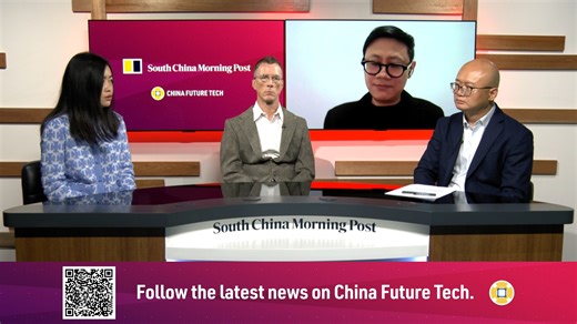 The "Made in China 2025" initiative aims to transform China into a global leader in advanced manufacturing. A comprehensive review by the Post last year revealed that 86% of the goals set under this initiative have been achieved. Jasmine Wang, SCMP's Political Economy Editor, shared her insights during the latest China Future Tech webinar, highlighting the tremendous strides China has made across various sectors. From the surge of Chinese electric vehicle brands to the successful commercial oper