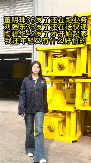 #wet pan mill#gold grinding machine #ball mill #ball mill machine