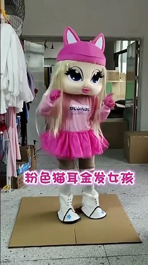 oft plush adult cat girl mascot suit perfect for festivals, shop promotions and cosplay events