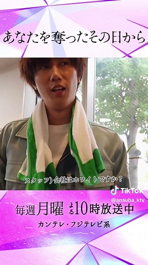 阿部亮平が紹介する大﨑ベンディングサービス