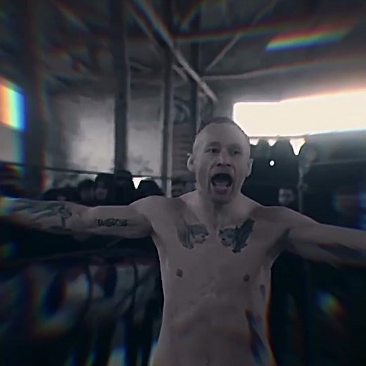 UUF: HELLBOUND (TRAILER)