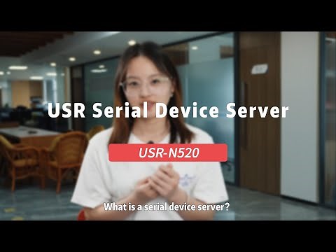 What is a serial device server and how to apply it ?