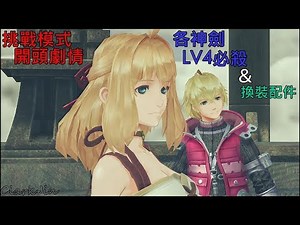 【問題】看YT GPU使用率都100%噸噸的... @電腦應用綜合討論 哈啦板 - 巴哈姆特