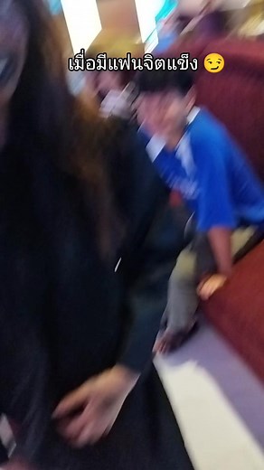 วิดีโอของ WATCHAREE STYLE (@unzipper) พร้อมเพลง เสียงต้นฉบับ - WATCHAREE STYLE