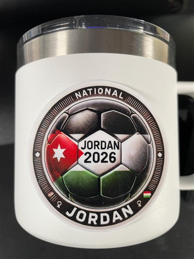 Jordan Soccer Ball Sticker 2026 • National Team Football Decal • Waterproof Vinyl World Tournament Sticker - Etsy