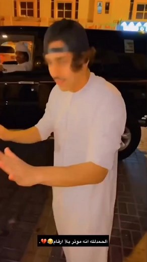 Habibi teaches how to rev! | Boosted Nation