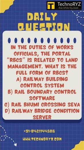 RBCS in Railways: Full Form for Land Portal? 🚆 #Shorts