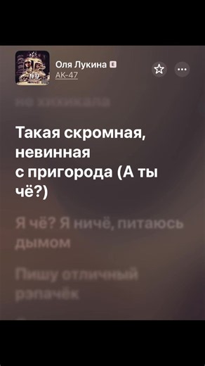 Вся музыка уже в 🛒-musicmix006 #2k19 #звукидлялипсингов #2k17 #молодость #видео
