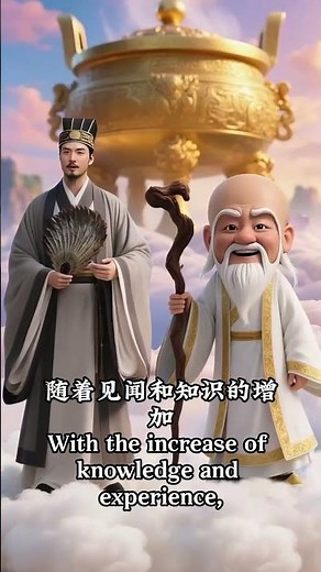 Teach Kids About the 3 Worldviews: Why You Can’t Connect With Some People