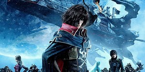 ¿Quién es el Capitán Harlock?