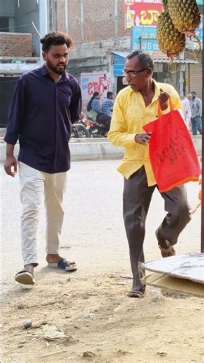 bapamma call prank 🤣🤣 #comedy #prankvideo #funny #funnyprank #latestcomedy