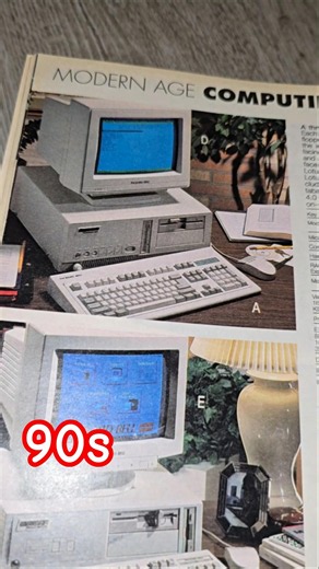 Every 90s family wanted this Packard Bell computer #90s #oddlysatisfying #blastfromthepast #oldtech