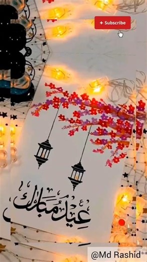 Eid Mubarak 2026 |choti moti galti maaf kro |#stutas #shorts #short