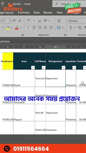 How to AutoFit Columns and Rows in Excel | AutoFit Shortcuts