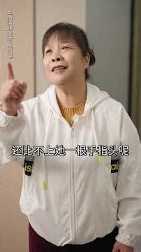 这次让儿子切底明白普通家庭当家的不容易《第三集》完。熱播短劇 #大熱門 #感人壹幕 #情感 #弘扬正能量 #孝顺