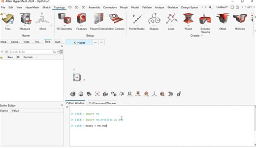 03 Hypermesh与Python二次开发之创建几何点