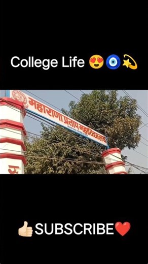 😊❤️College जाते हुए मेरी Daily Life 🎒 Real College Vlog