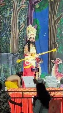 Maharaja Dashrath ka srawan ko baan maarna.