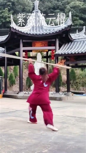 Golden Spiral of Lagerstroemia Indica: A Poem in the Sky