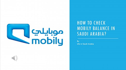 How to check Mobily balance in Saudi Arabia?
