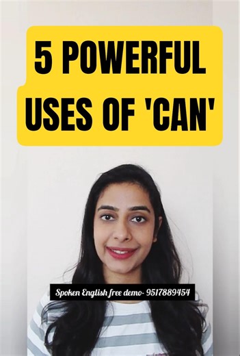Powerful uses of 'can' #English #learnenglish #englishgrammar #vocabulary #spokenenglish #shorts