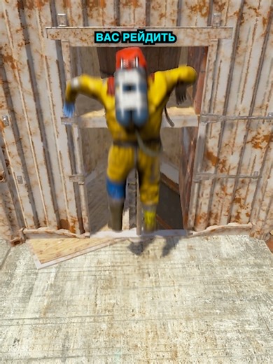 КАК СДЕЛАТЬ ЛУЧШИЙ 1x2 ДОМ С БУНКЕРОМ В RUST