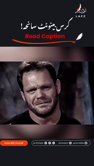 In 2007, WWE star Chris Benoit was widely regarded as one of the best in the world, a seasoned champion with over two decades in professional wrestling. But over one unsettling weekend, he suddenly missed scheduled events, raising concern. After three days without contact, police entered his home in Fayetteville and discovered a horrific scene-his wife, Nancy Benoit, and their 7-year-old son were dead. The investigation revealed a deeply disturbing sequence of events:Benoit had killed his wife,