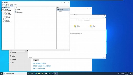 Win10的FPS太低怎么办？Win10的FPS太低的解决方法