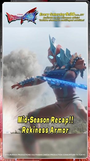 Mid-Season Recap!! Rekiness Armor Compilation - ULTRAMAN OMEGA