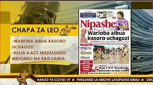 2.8K views · 105 reactions | CHAPA ZA LEO: Yaliyojiri kwenye magazeti ya leo Disemba 15, 2021. | Azam TV | Facebook