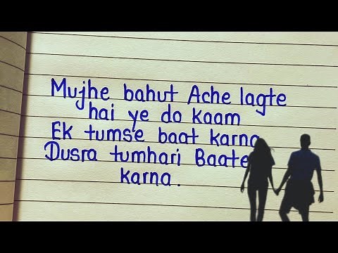 Love shayari || Most beautiful english writing || Romantic shayari || English writing kaise sudhare