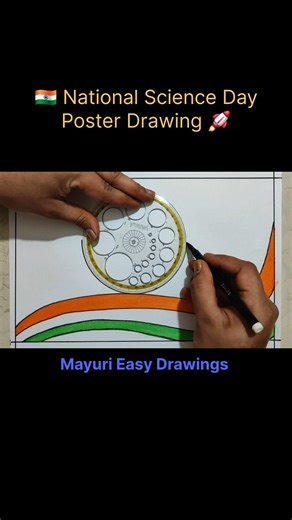 🇮🇳 National Science Day Par Drawing Easy🚀 #shorts