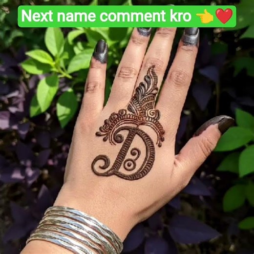 comment your name 👈💘#tranding #mehndi #shortvideo #youtubeshorts #youtube #shorts #short #shortvideo