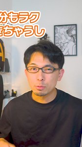 Illustratorの新機能「生成パターン」機能を使用すれば、数回クリックするだけでオリジナルのパターン考案がすばやく行えます。アプリをアップデートして試してみましょう。 | Adobe Creative Cloud