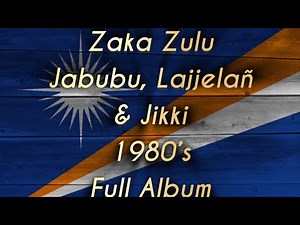 Zakazulu Band | 1st Full Album | 1970’s - 1980’s