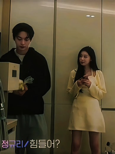 The tension🤭.... She got him very stressed🤣 #heartsignal #하트시그널5 #koreandatingshow #fyp
