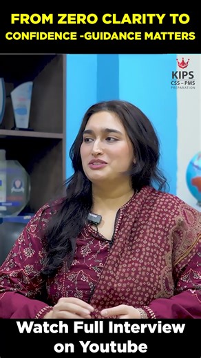 𝐈𝐧𝐭𝐞𝐫𝐧𝐚𝐭𝐢𝐨𝐧𝐚𝐥 𝐋𝐚𝐰: 𝐀 𝐂𝐨𝐫𝐞 𝐂𝐒𝐒 𝐒𝐮𝐛𝐣𝐞𝐜𝐭 International Law defines how states interact, cooperate, and resolve disputes. Drop your answer below and test your International Law concepts. #InternationalLaw #csspreparation #cssmcqs #KIPSCSS #lawforcss | KIPS CSS Network - Global Age