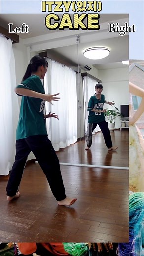 おすすめのアカウント