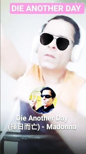 Madonna | Die Another Day | Official Music Video​ | Cover by Bipin