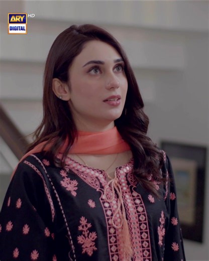 Rehmat airs daily at 7:00 PM on ARY Plus