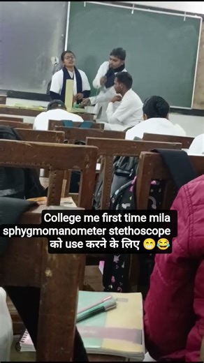 #stethoscopelover 🕺🥰#स्फेगमोमैनोमीटर#use pulse and BP measurement#nursing student life 😎🩺