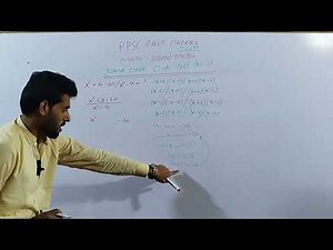 ppsc past papers solution | ppsc math mcqs | assistant director | junior clerk | prime academy