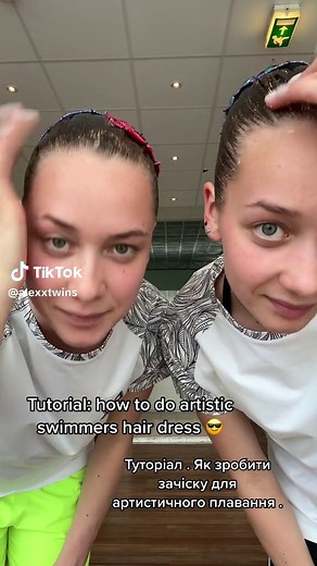 Tutorial: How to Do Artistic Swimming Hair