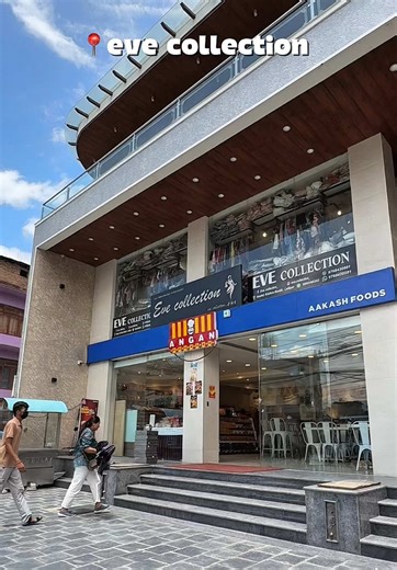 Discover the Highly Demanded Eve Collection Locations