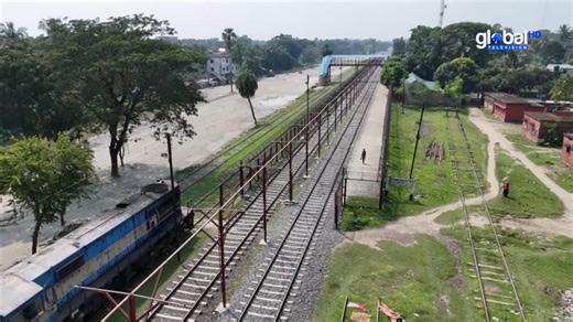 32 reactions | বেনাপোল পেট্রাপোল রেলস্টেশন দিয়ে বন্ধ আমদানি–রপ্তানি | Global Television | Facebook