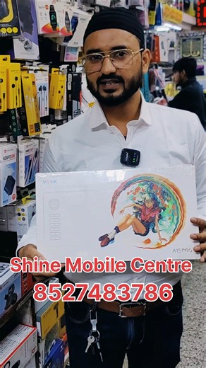 Veikk Pen Tablet | Digitizer | Drawing Tablet | Shine Mobile Centre | Pen Tablet in Nehru Place |