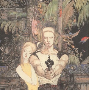 Various - Front Mission Original Sound Version