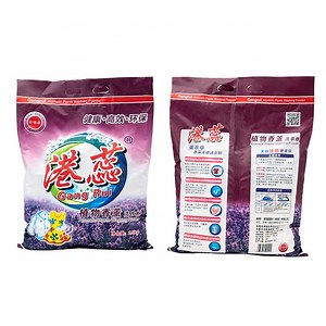 [Hot Item] Made in China Washing Supplies Natural Ingredients Washing Powder