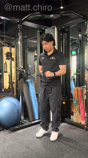 Cable External Rotation Isometric